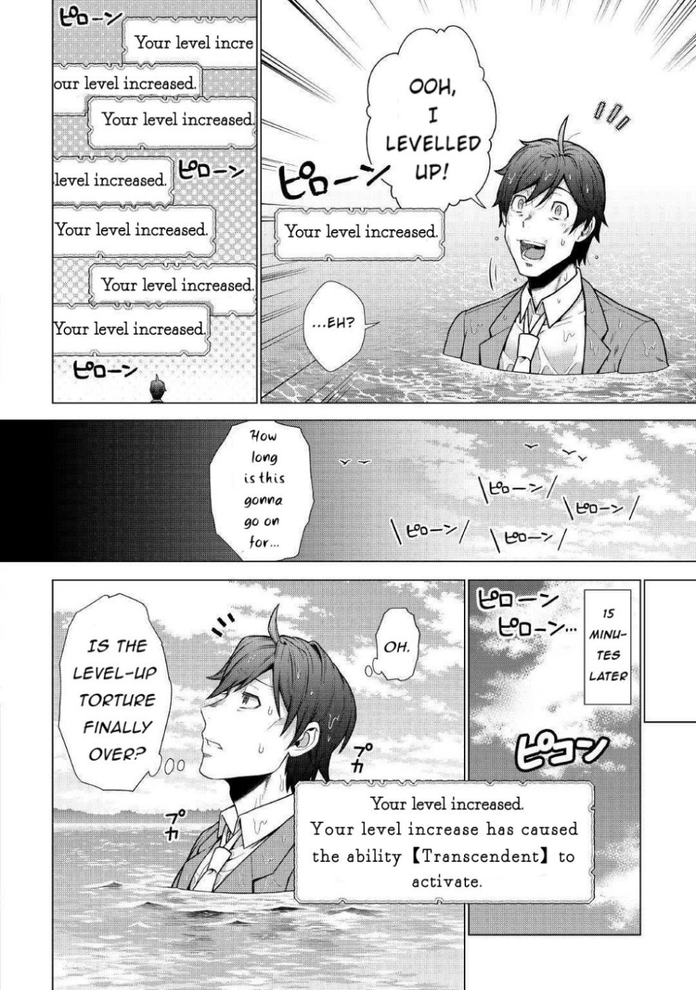 The Salaryman Traveling Another World At His Own Pace Chapter 1.2 #13