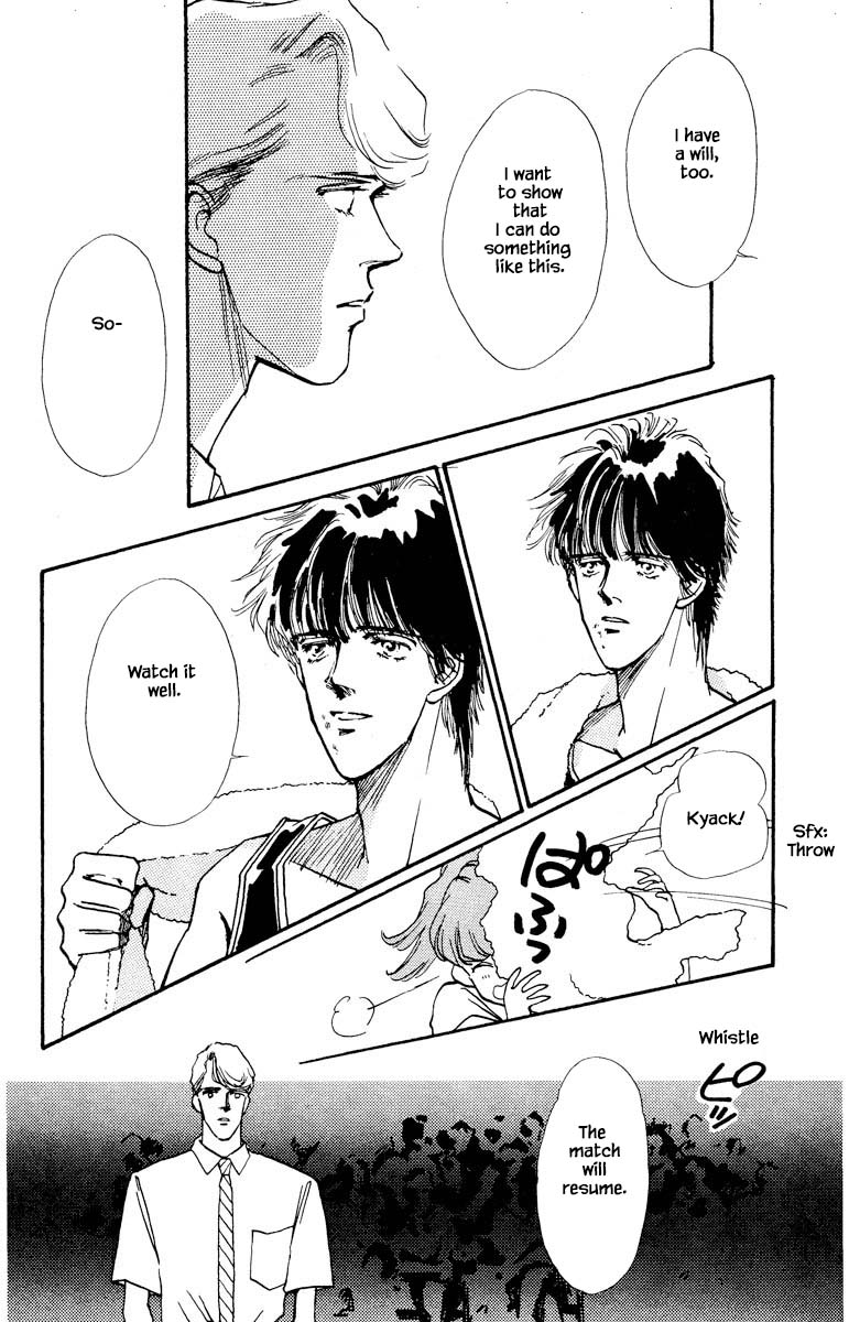 Boyfriend (Souryo Fuyumi) Chapter 72 #5