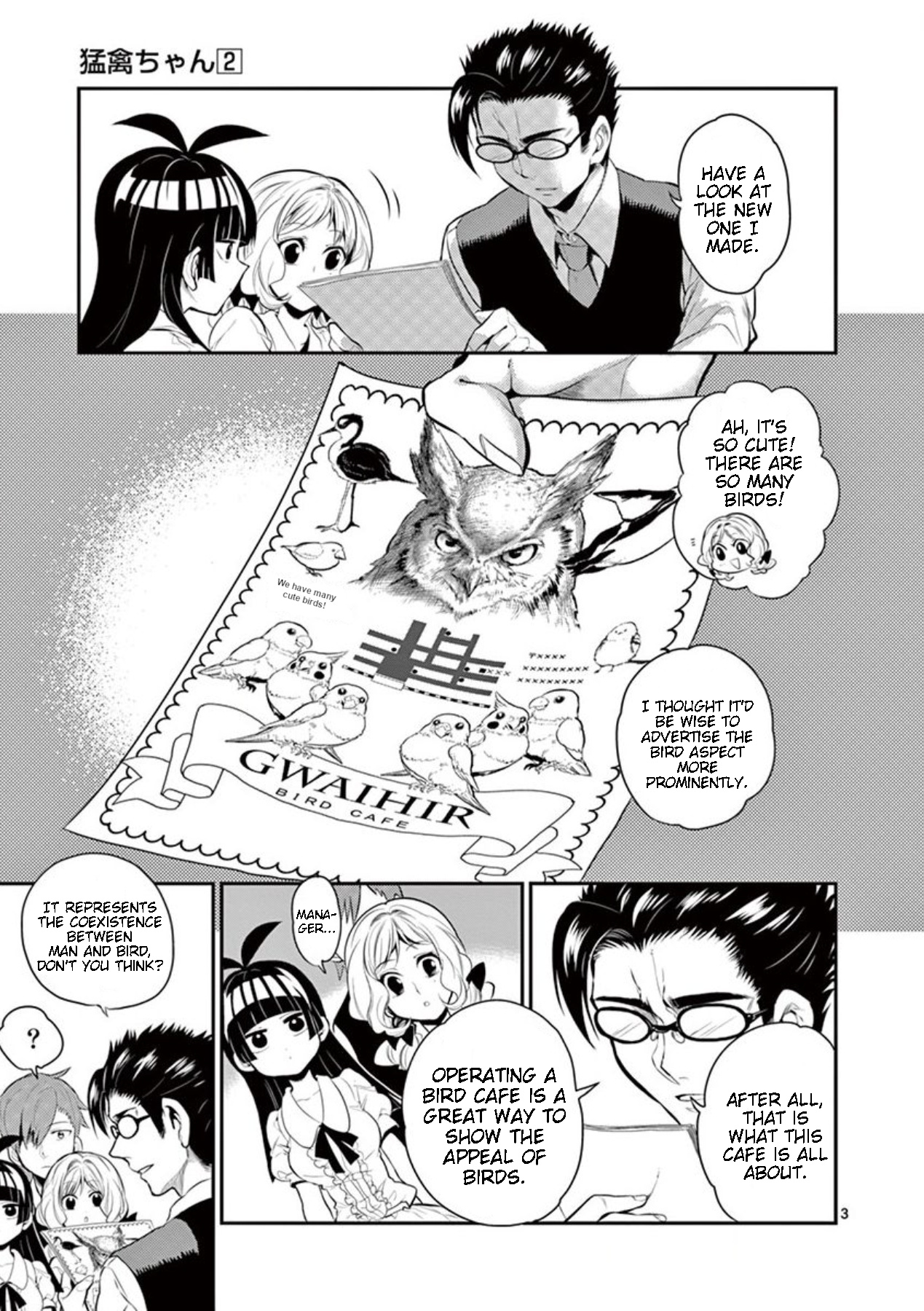 Moukin-Chan Chapter 22 #3