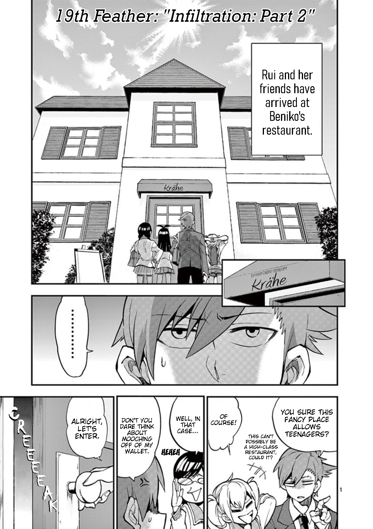 Moukin-Chan Chapter 19 #1