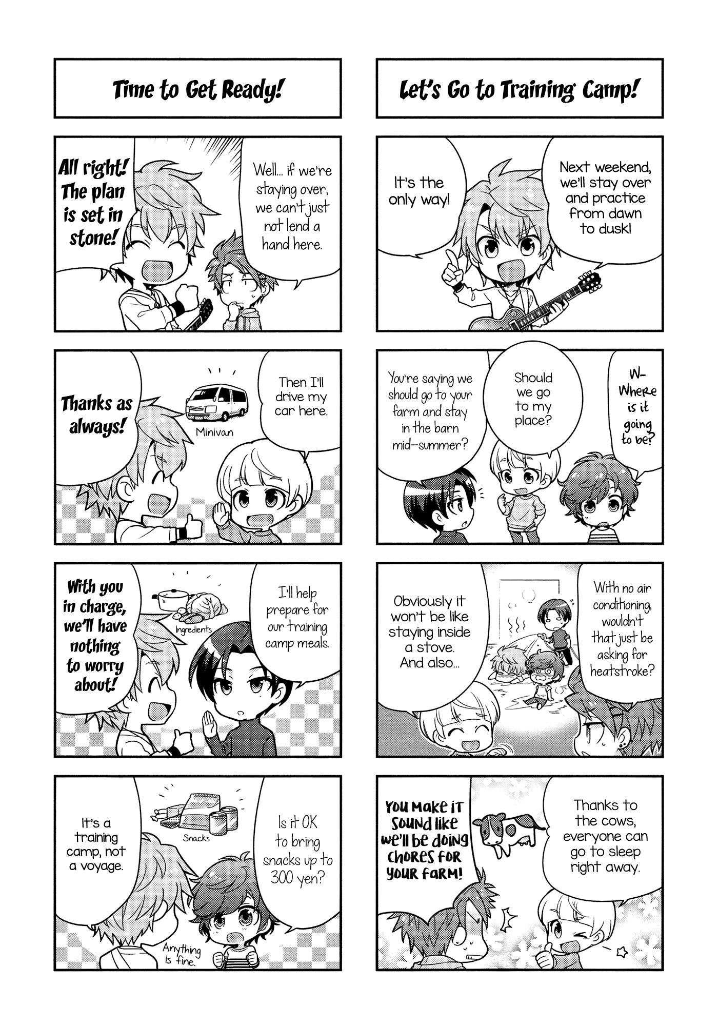 Puchigonavis Chapter 3 #3