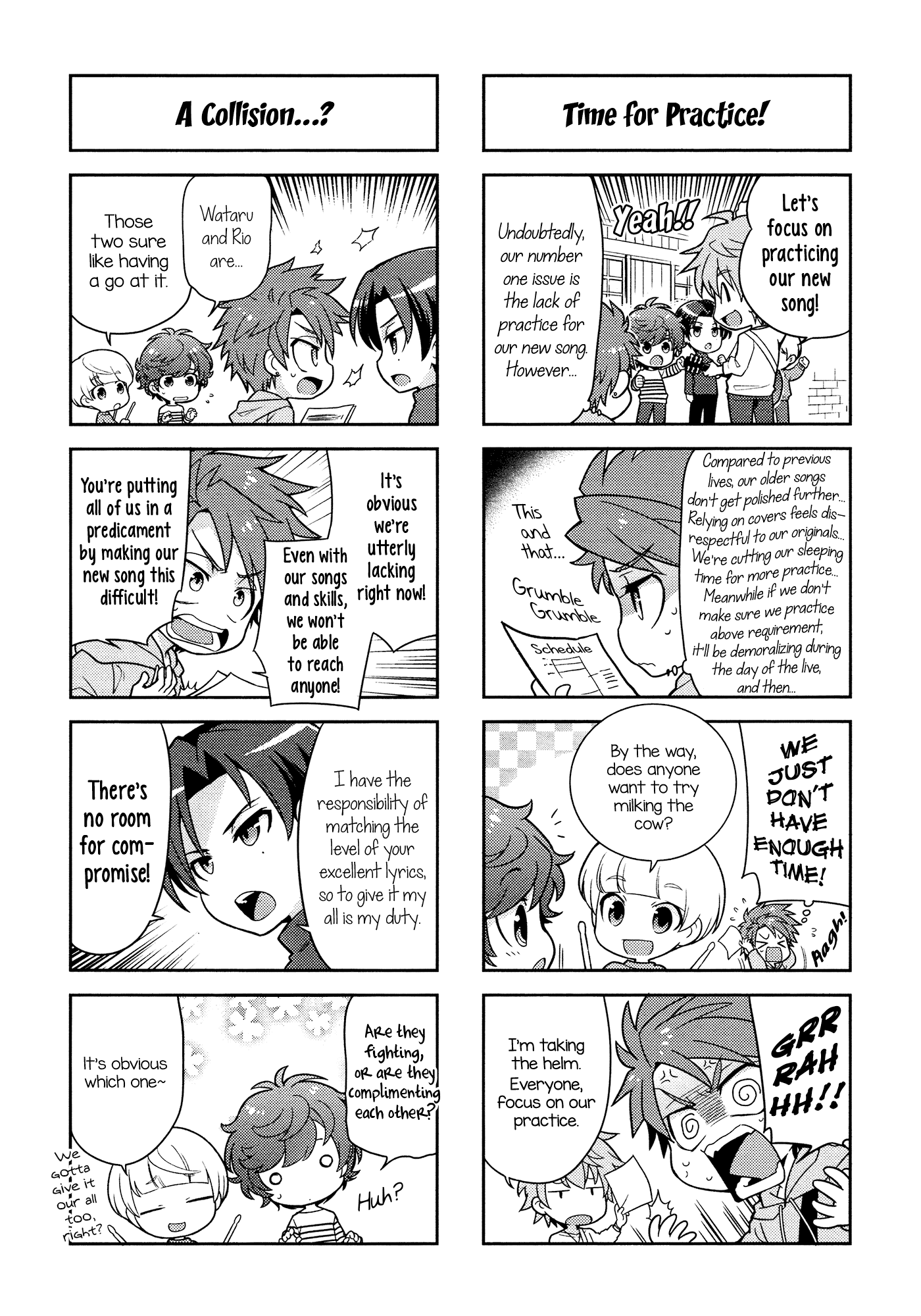 Puchigonavis Chapter 3 #5