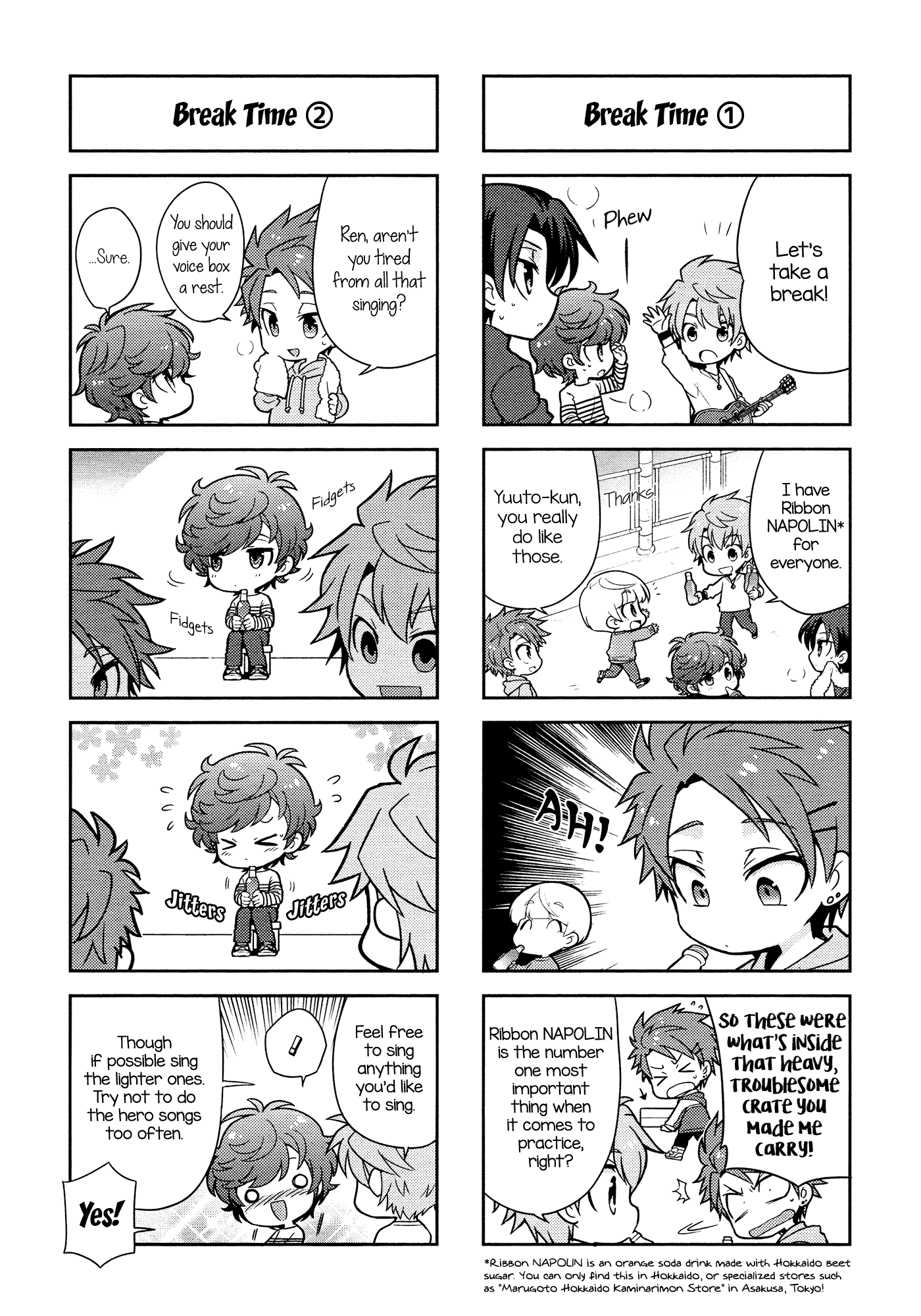 Puchigonavis Chapter 3 #6