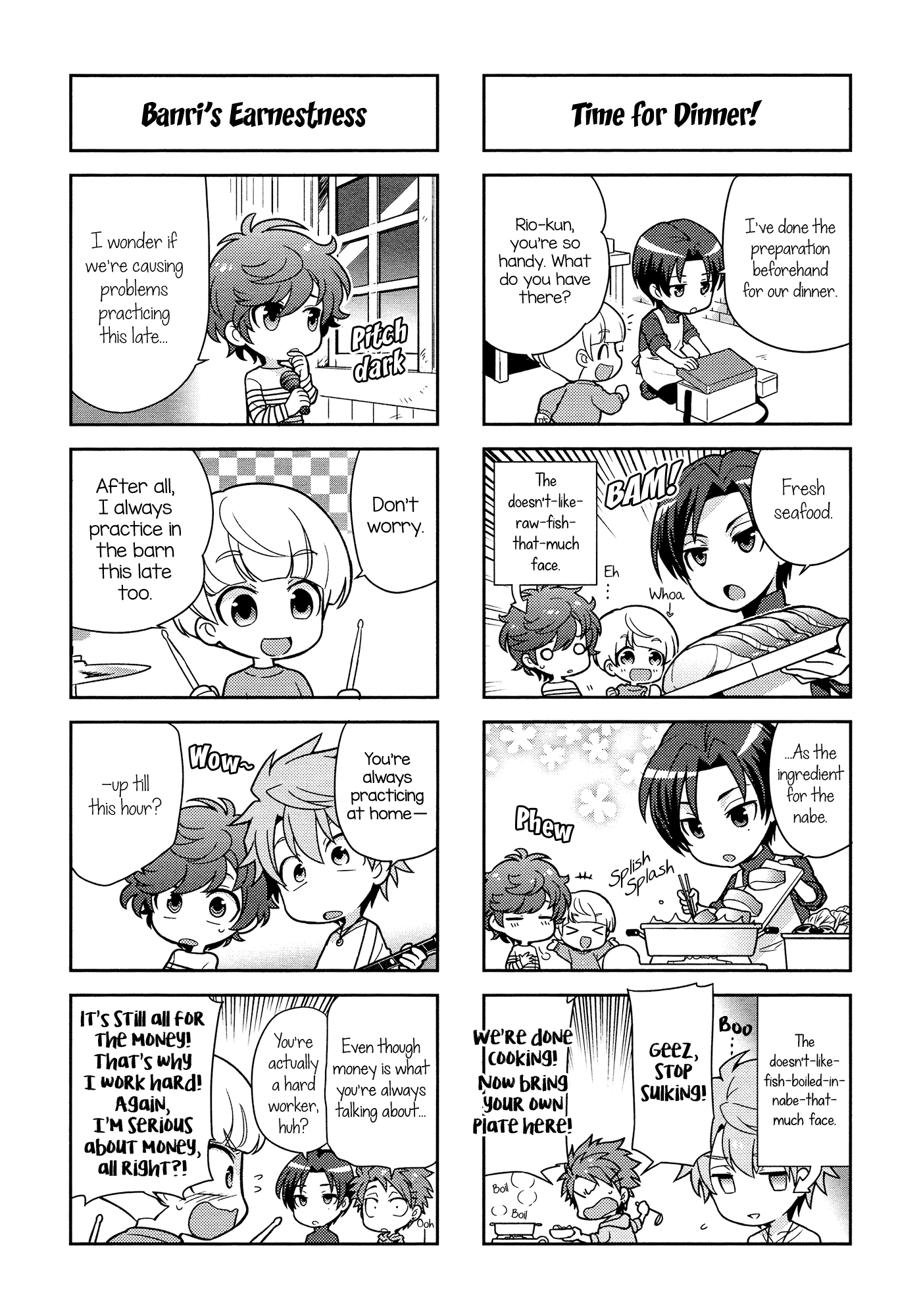 Puchigonavis Chapter 3 #7