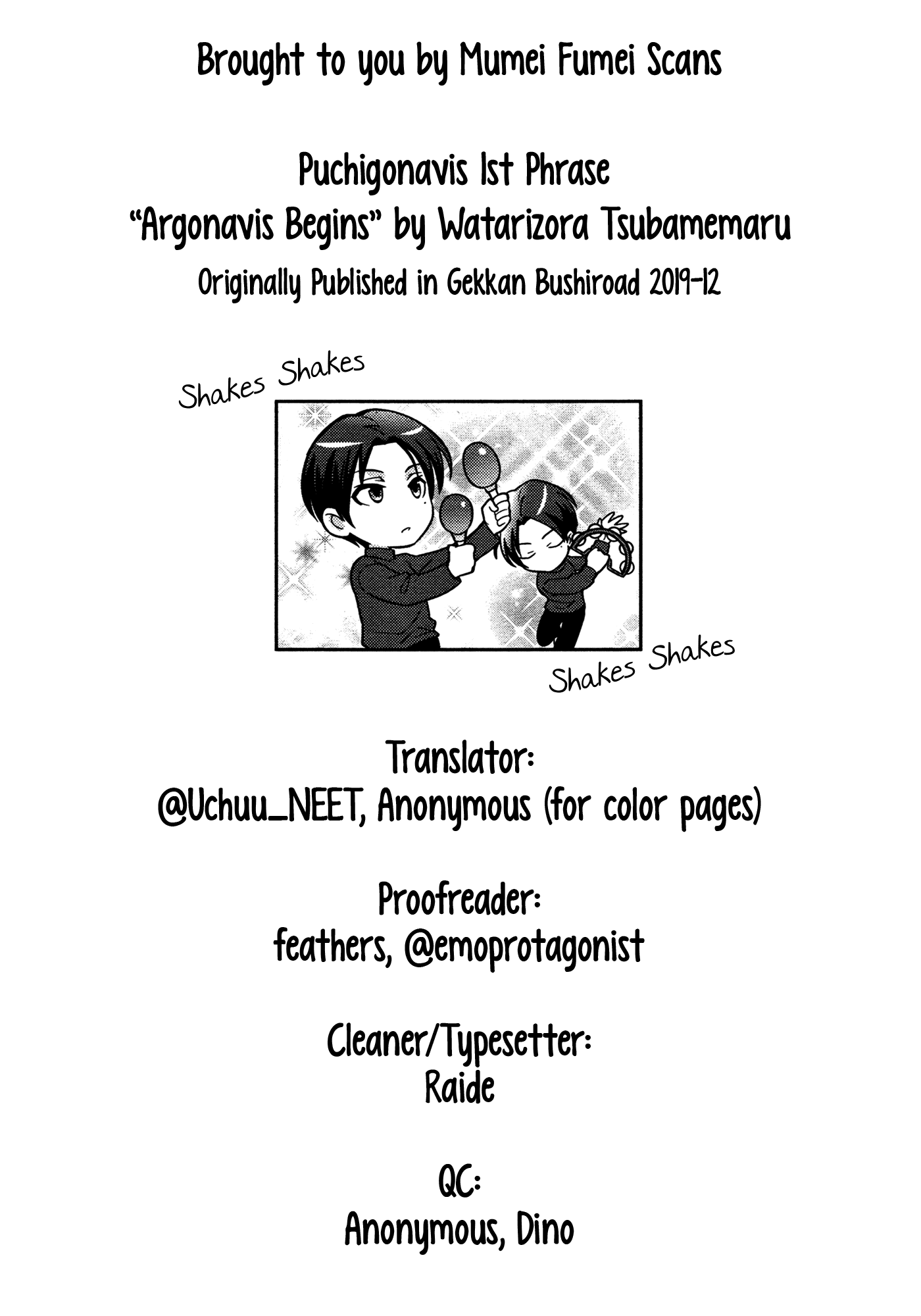 Puchigonavis Chapter 1 #11