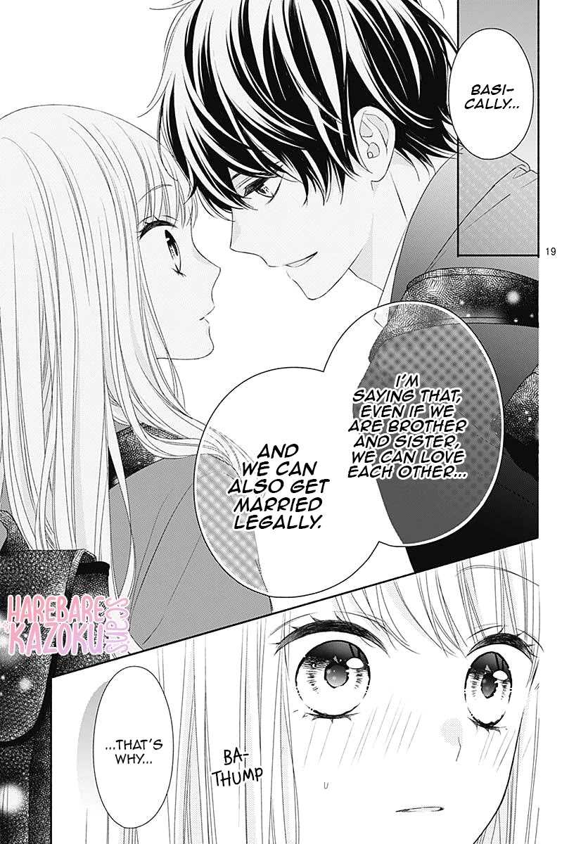 Kiss De Okoshite. Chapter 1 #23