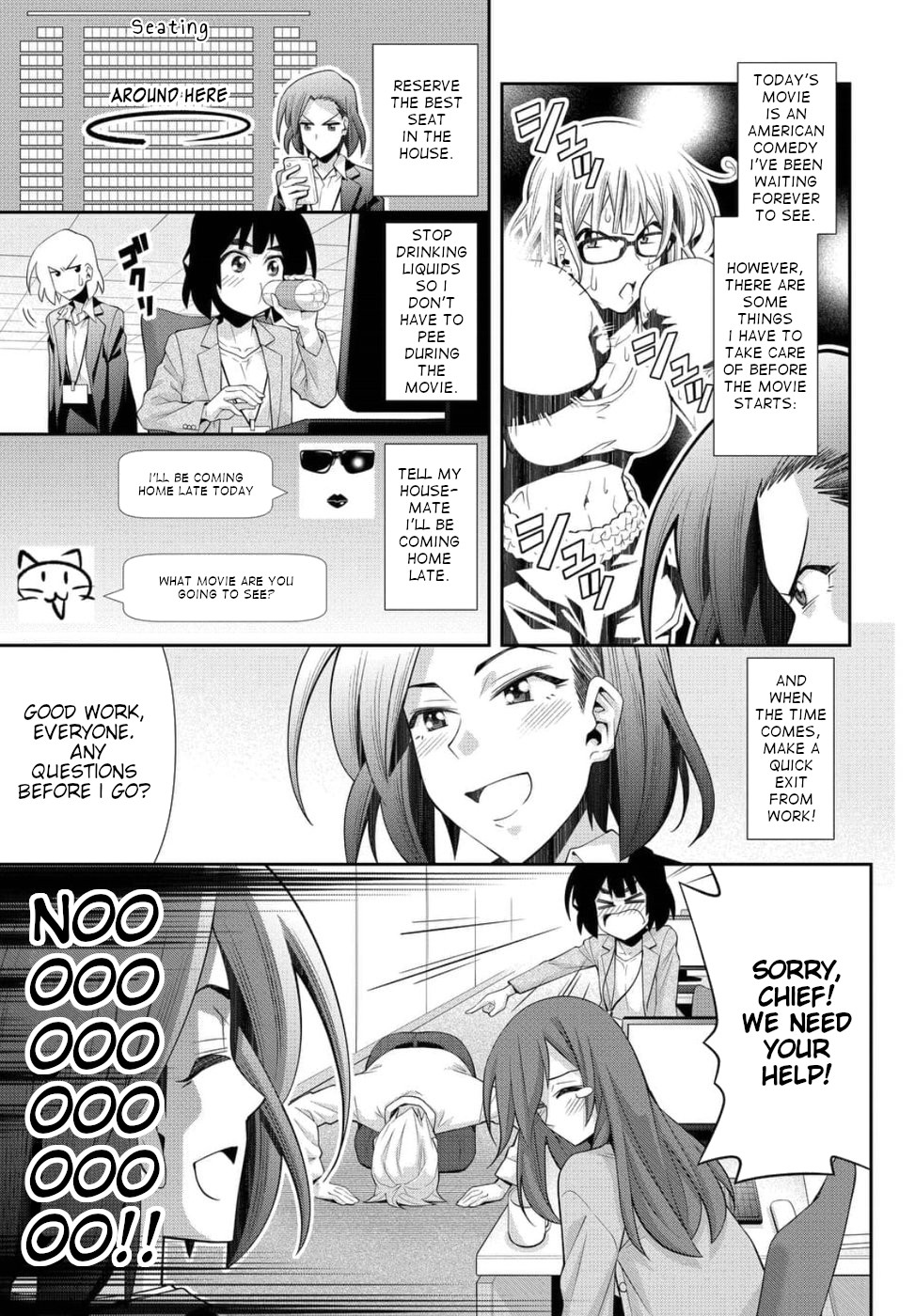 Kine-San No 1-Ri De Cinema Chapter 23 #3