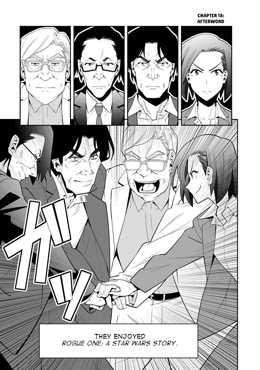 Kine-San No 1-Ri De Cinema Chapter 18.5 #6