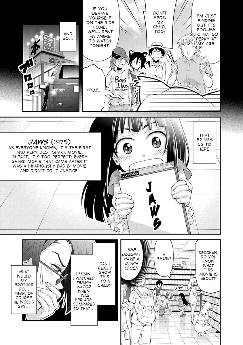 Kine-San No 1-Ri De Cinema Chapter 14 #5