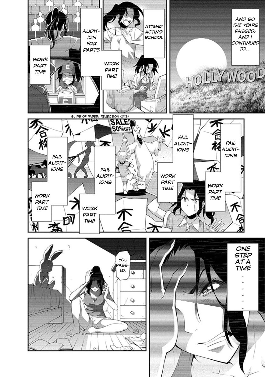 Kine-San No 1-Ri De Cinema Chapter 9 #6