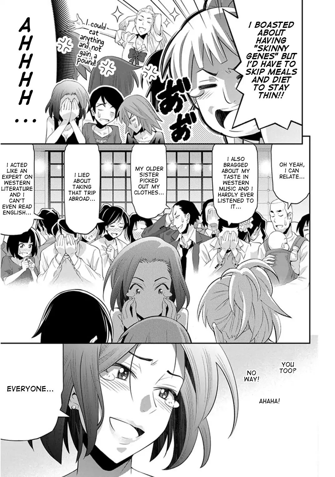 Kine-San No 1-Ri De Cinema Chapter 10 #22