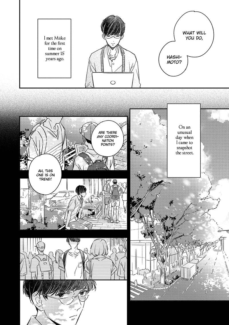 Kimagure To Amagami Chapter 3 #10