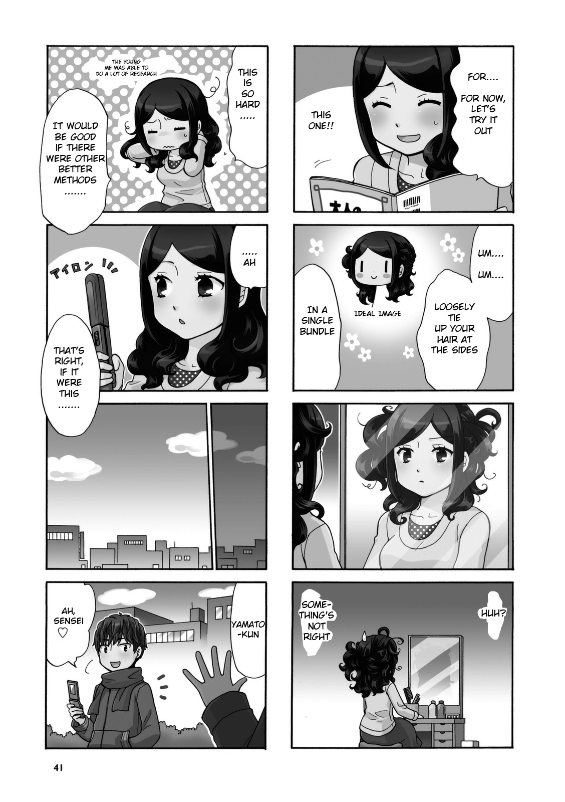 Sensei Lock-On! Chapter 21 #5