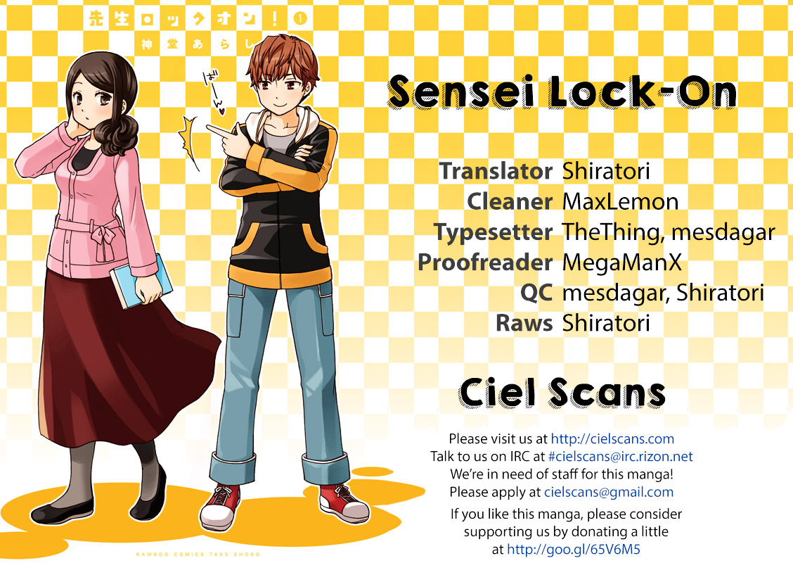 Sensei Lock-On! Chapter 10 #1