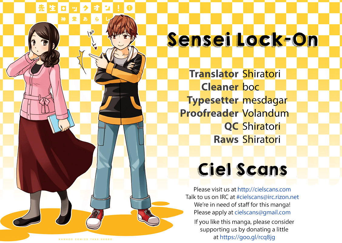 Sensei Lock-On! Chapter 12 #1