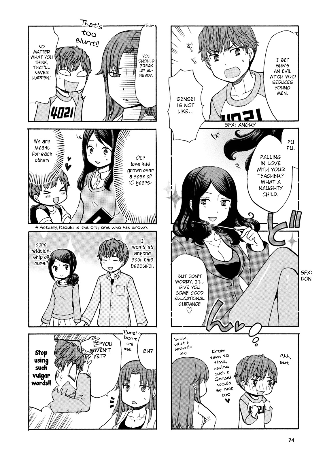 Sensei Lock-On! Chapter 12 #5