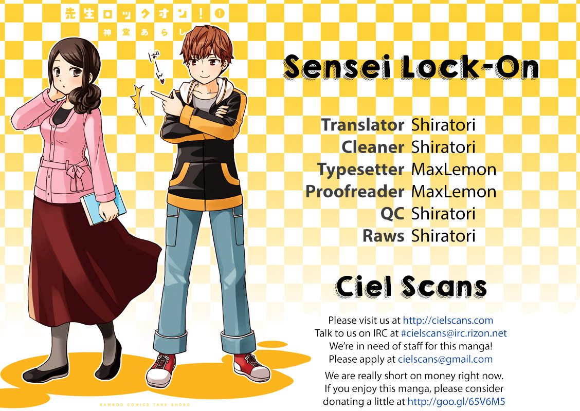 Sensei Lock-On! Chapter 1 #1