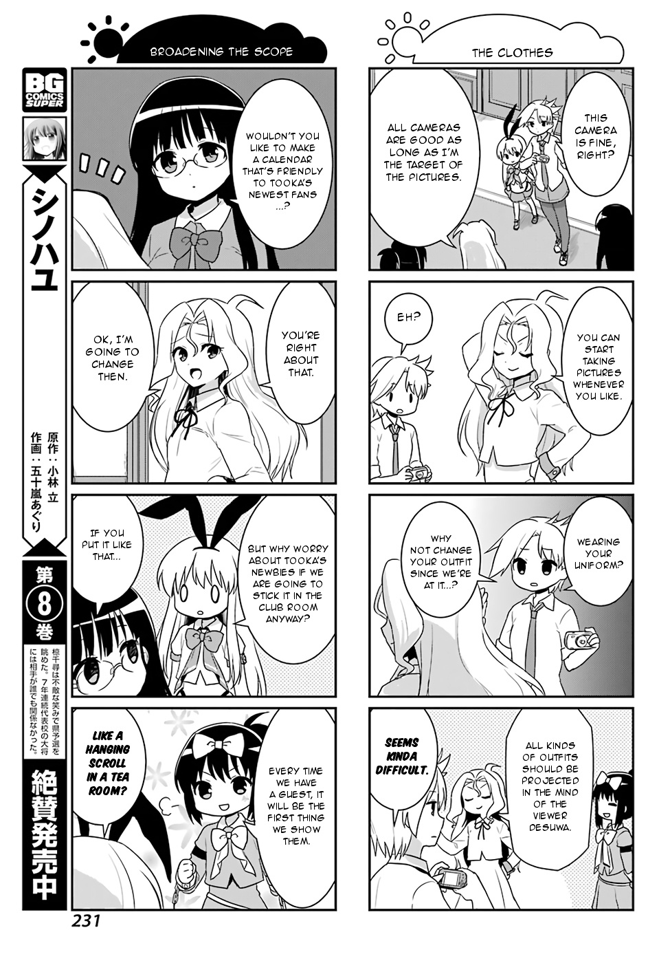 Saki-Biyori - Otona No Maki Chapter 73 #5