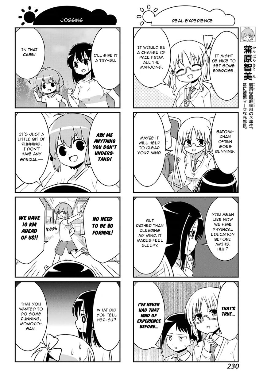 Saki-Biyori - Otona No Maki Chapter 70 #4