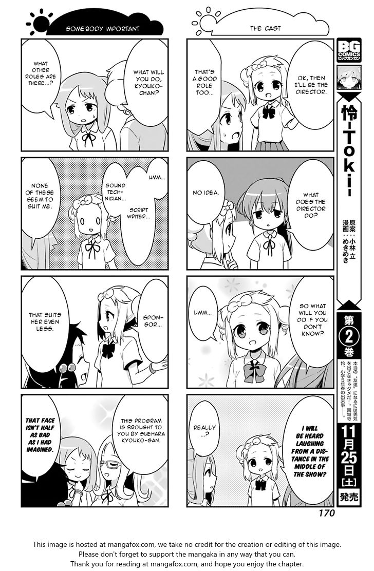 Saki-Biyori - Otona No Maki Chapter 72 #6