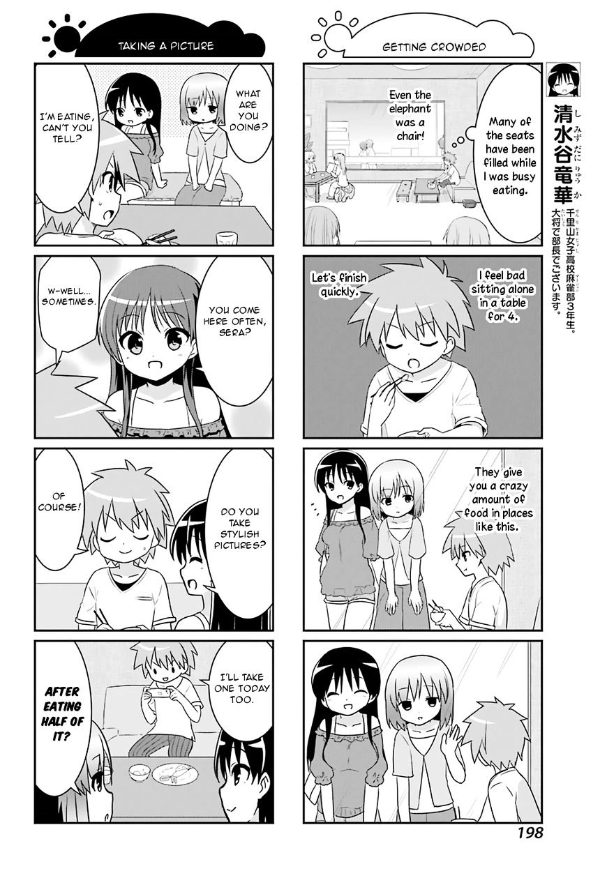 Saki-Biyori - Otona No Maki Chapter 68 #6