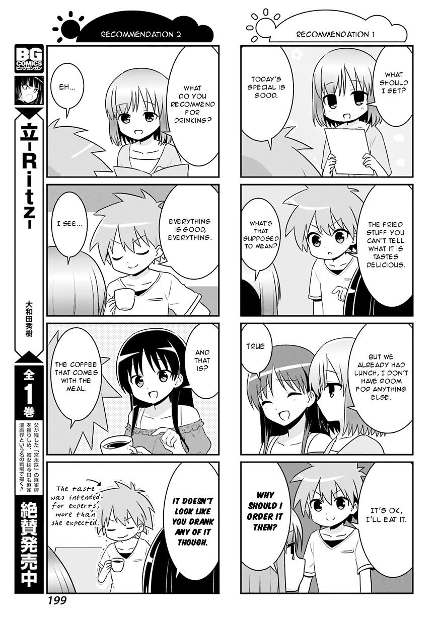 Saki-Biyori - Otona No Maki Chapter 68 #7