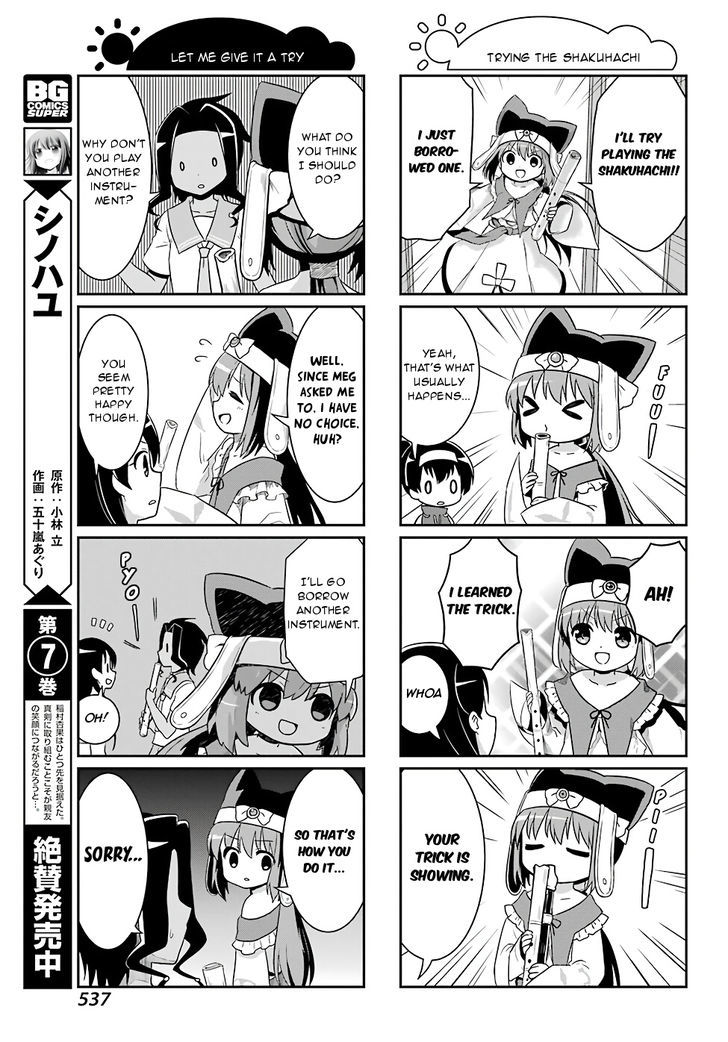 Saki-Biyori - Otona No Maki Chapter 66 #5