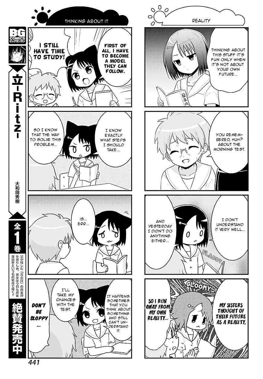 Saki-Biyori - Otona No Maki Chapter 69 #7