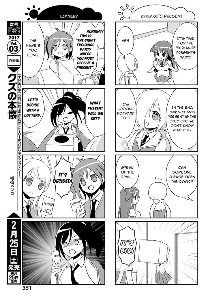 Saki-Biyori - Otona No Maki Chapter 63 #7