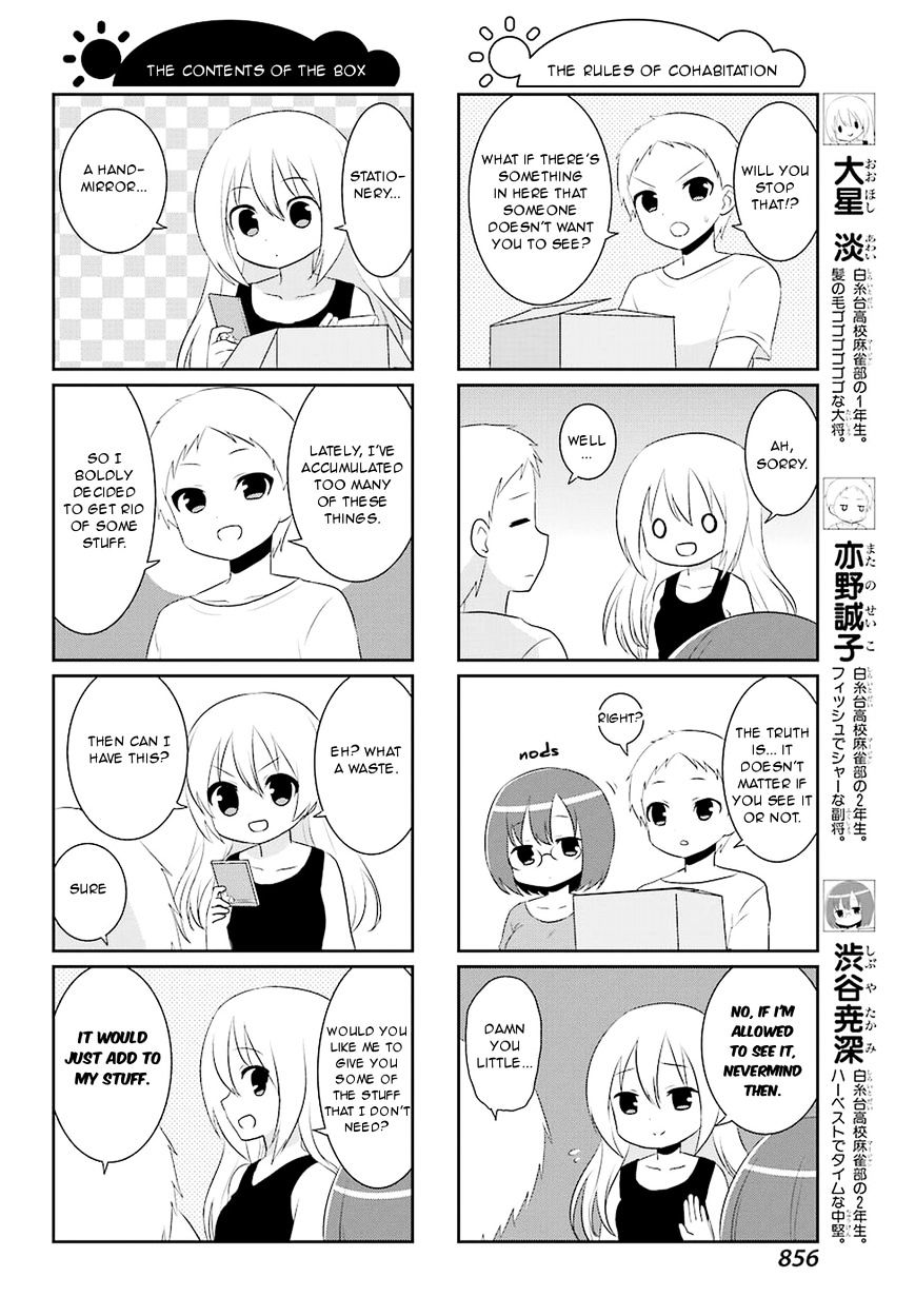 Saki-Biyori - Otona No Maki Chapter 59 #2