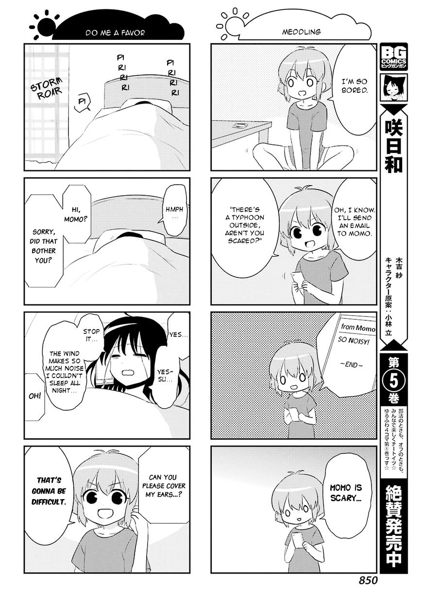 Saki-Biyori - Otona No Maki Chapter 58 #4