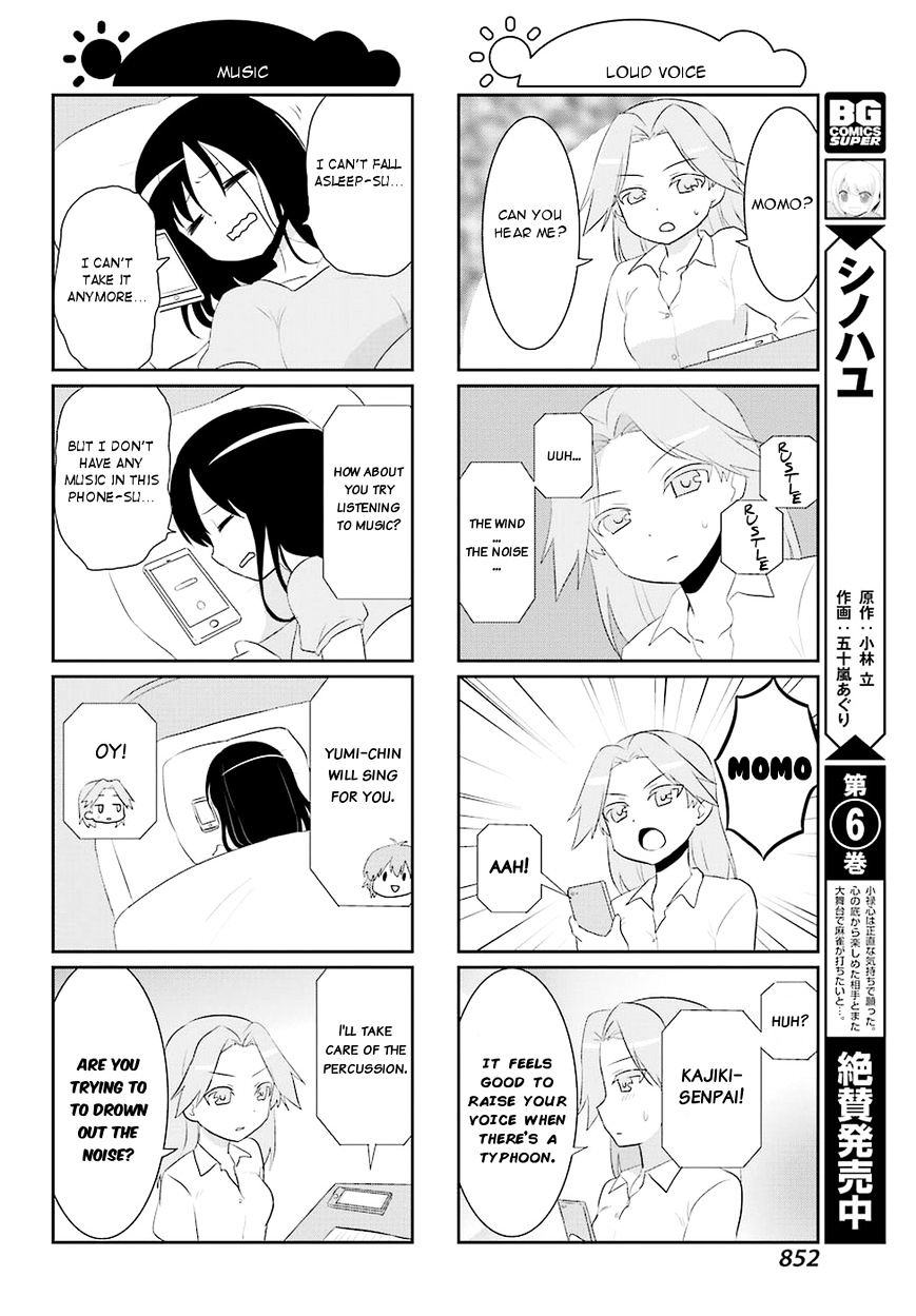 Saki-Biyori - Otona No Maki Chapter 58 #6