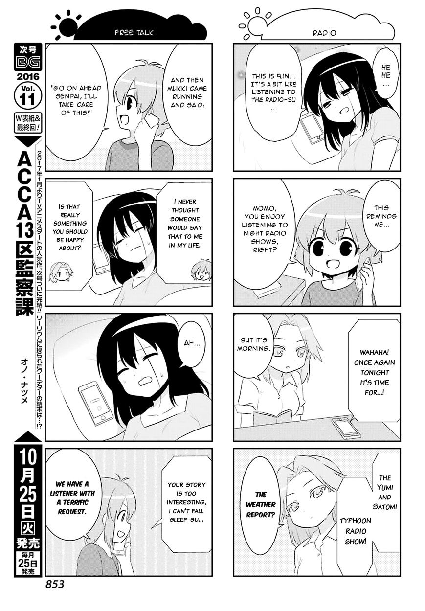 Saki-Biyori - Otona No Maki Chapter 58 #7