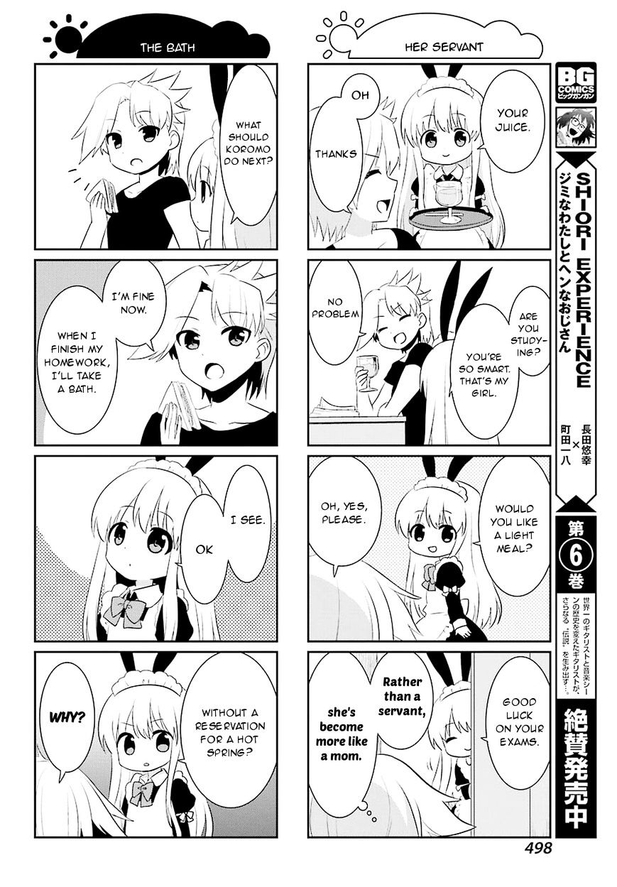 Saki-Biyori - Otona No Maki Chapter 57 #6