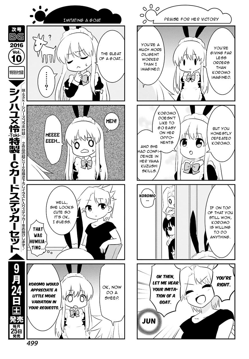 Saki-Biyori - Otona No Maki Chapter 57 #7