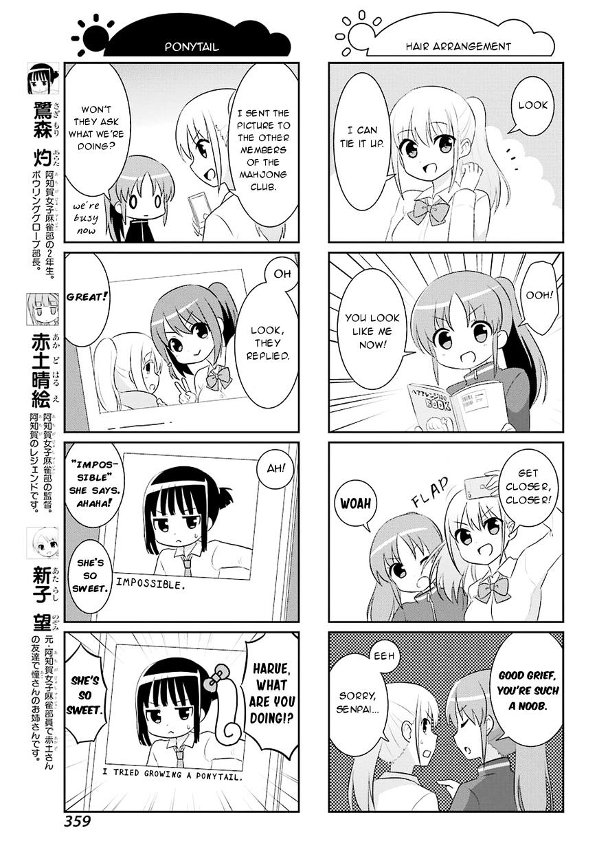 Saki-Biyori - Otona No Maki Chapter 54 #7