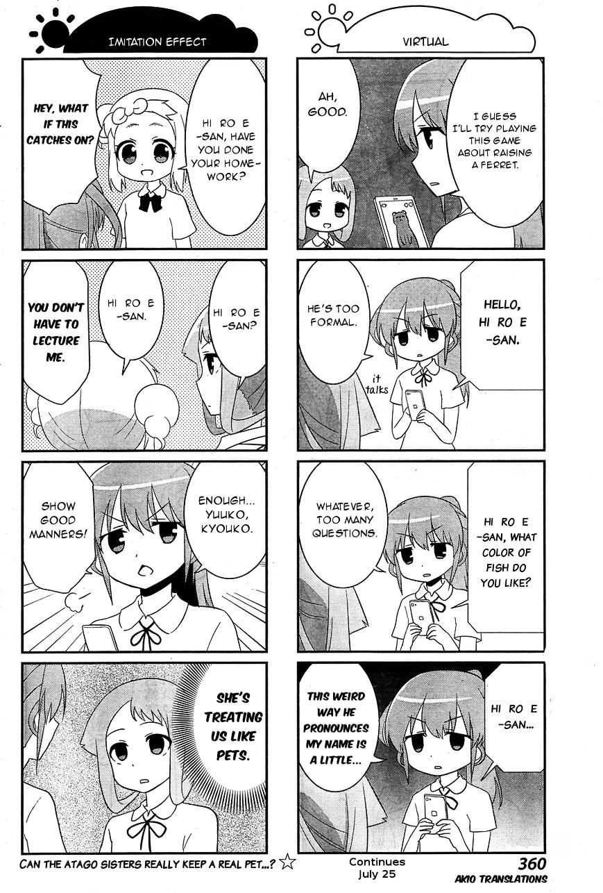 Saki-Biyori - Otona No Maki Chapter 53 #8