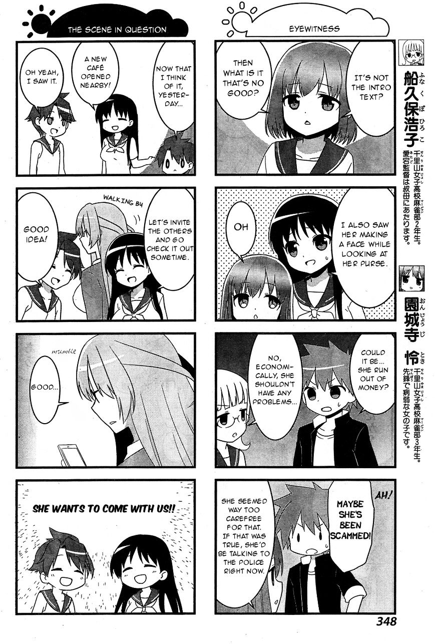 Saki-Biyori - Otona No Maki Chapter 52 #4