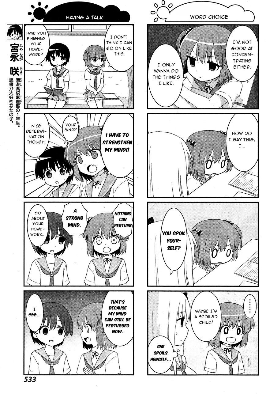 Saki-Biyori - Otona No Maki Chapter 50 #3