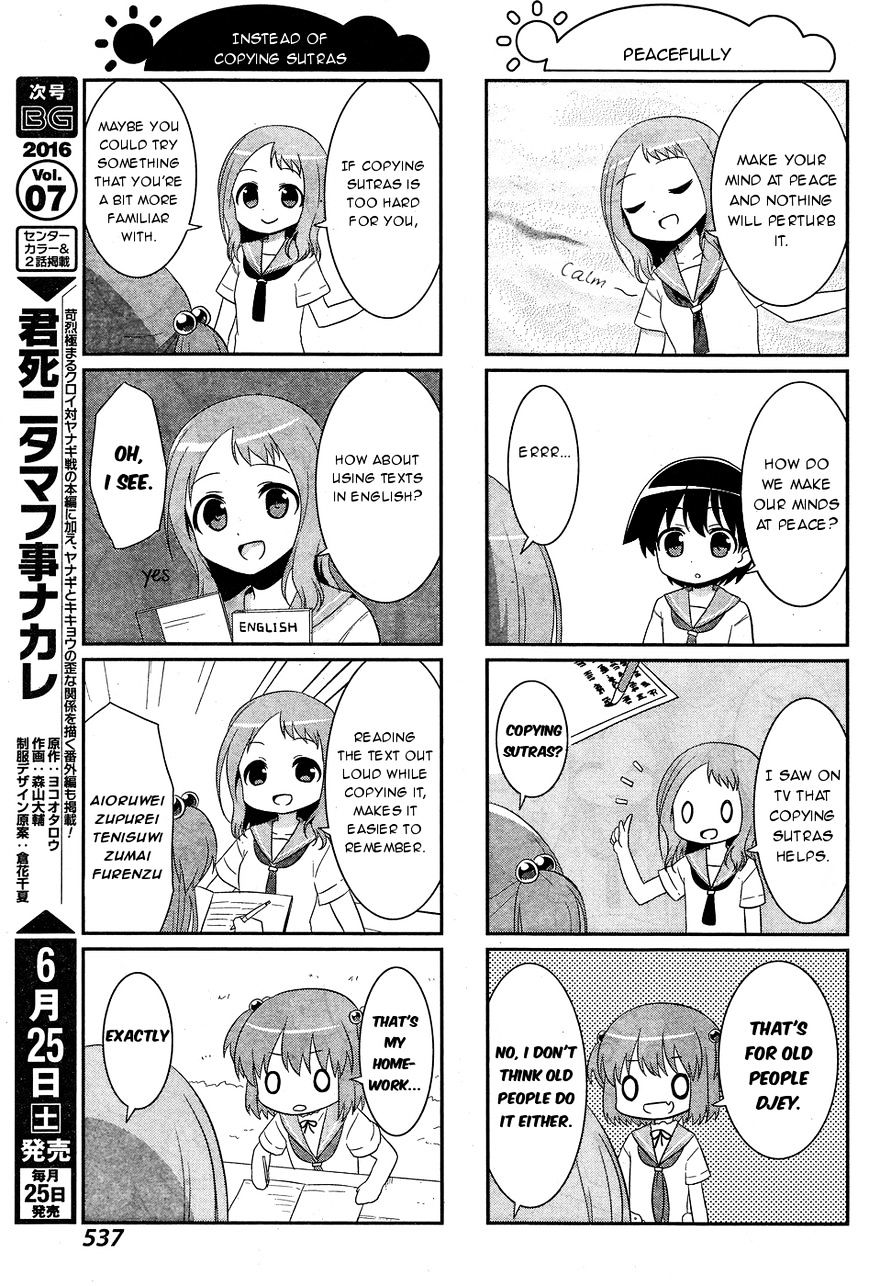 Saki-Biyori - Otona No Maki Chapter 50 #7