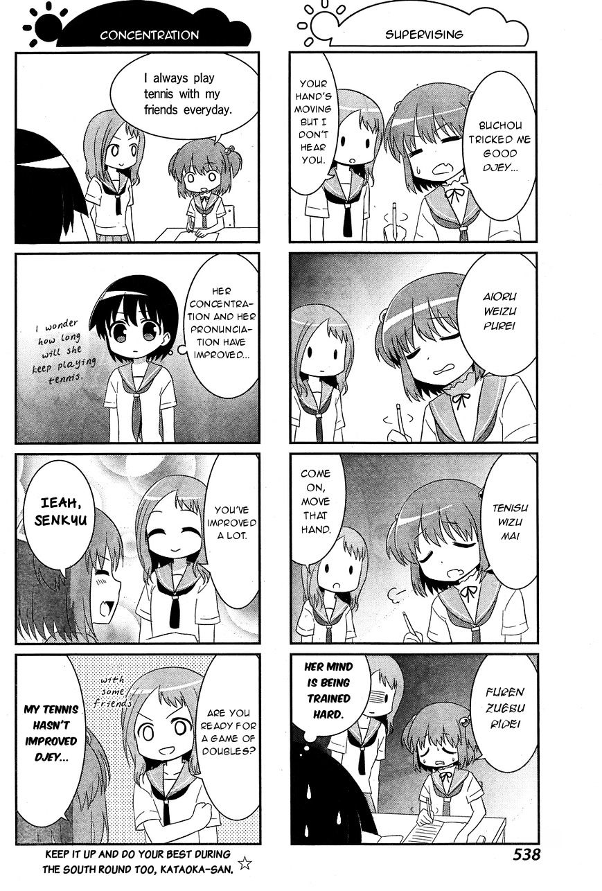 Saki-Biyori - Otona No Maki Chapter 50 #8