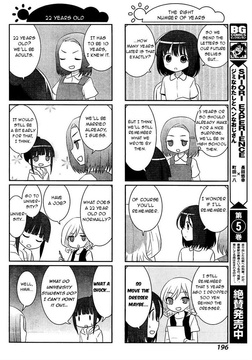 Saki-Biyori - Otona No Maki Chapter 47 #6