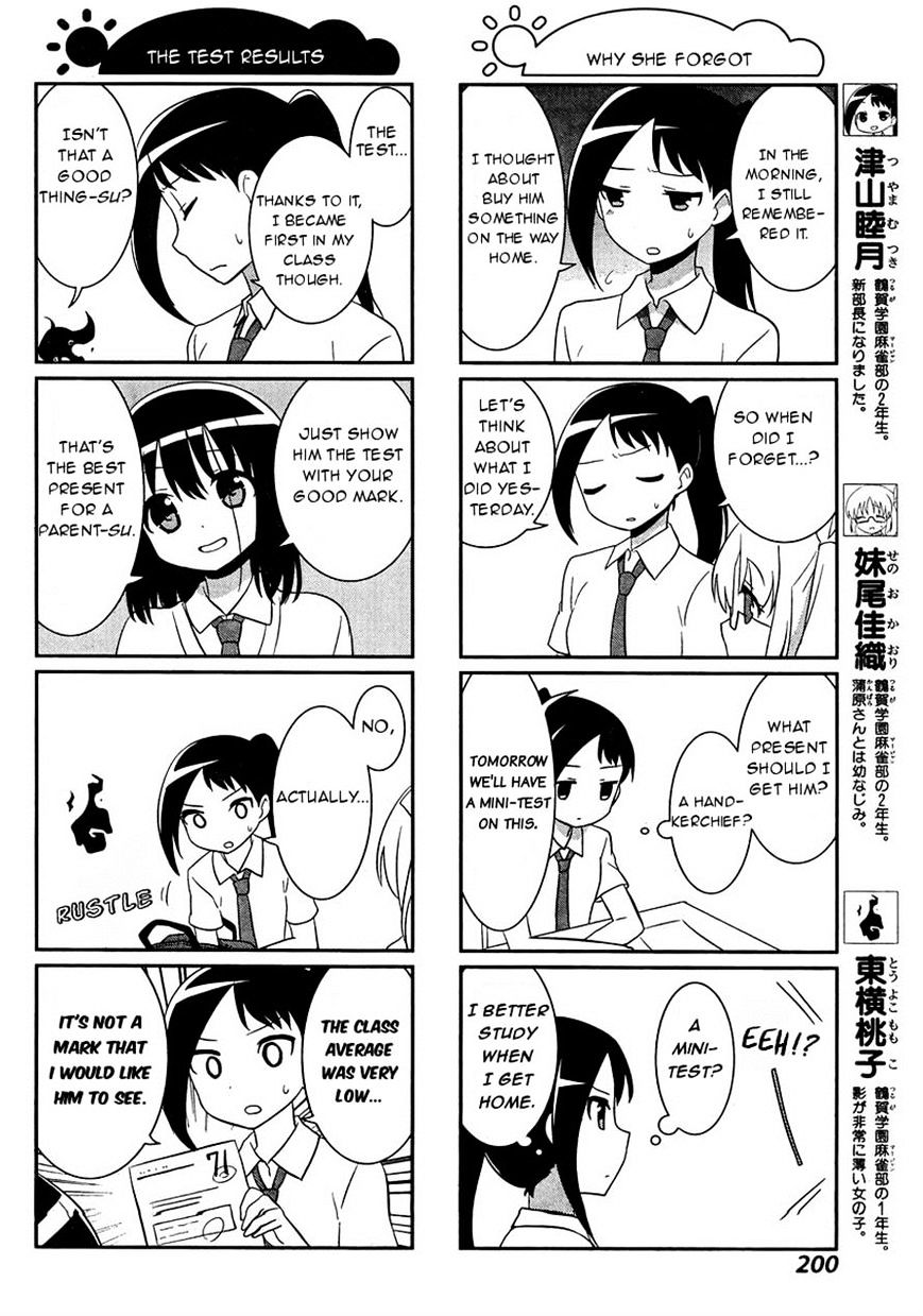 Saki-Biyori - Otona No Maki Chapter 47 #10