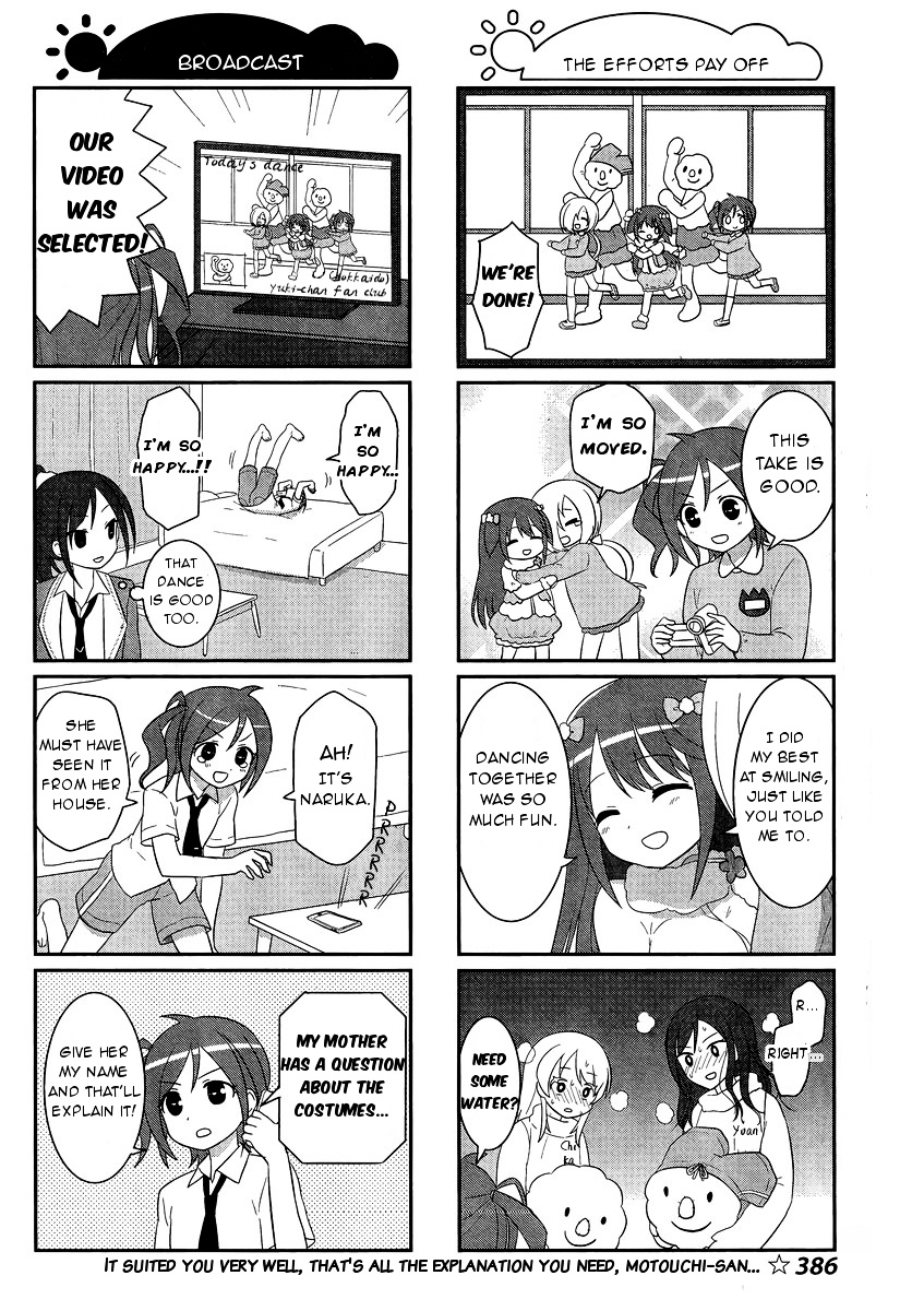 Saki-Biyori - Otona No Maki Chapter 46.1 #8