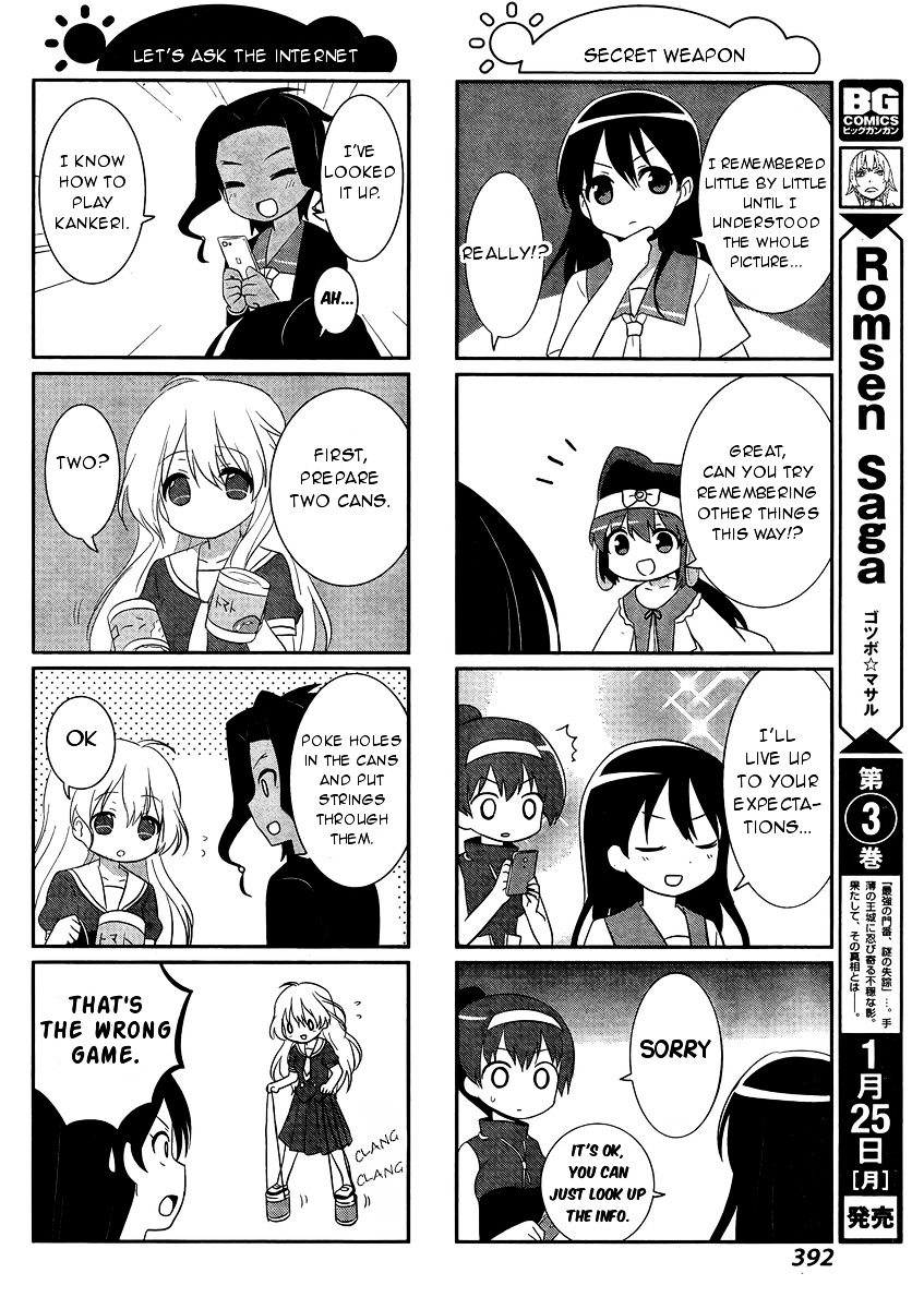 Saki-Biyori - Otona No Maki Chapter 46.1 #14