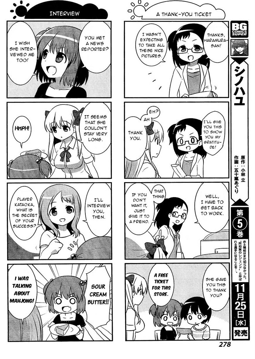 Saki-Biyori - Otona No Maki Chapter 44 #6