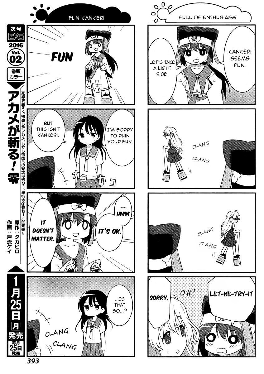 Saki-Biyori - Otona No Maki Chapter 46 #7