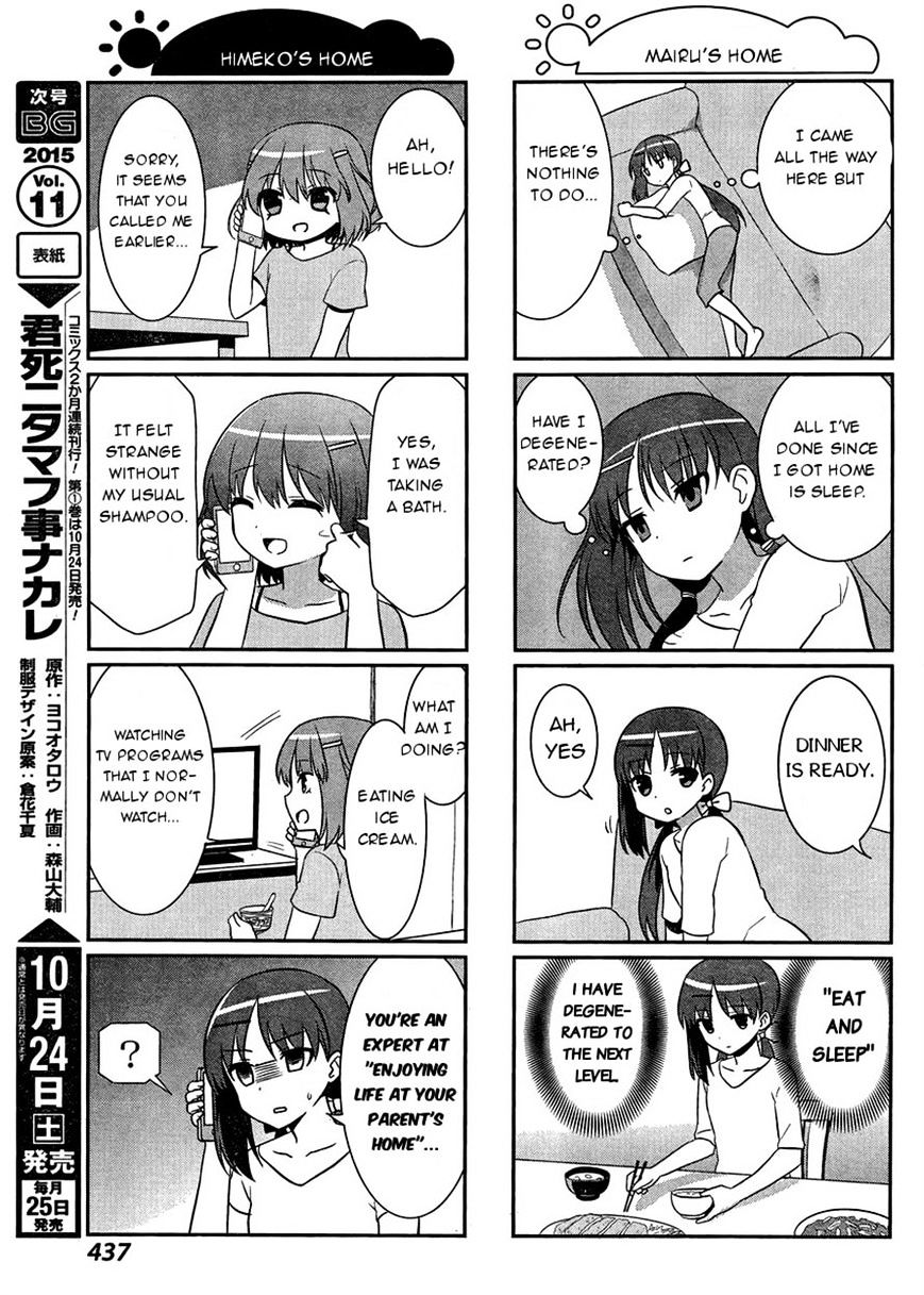 Saki-Biyori - Otona No Maki Chapter 42 #5