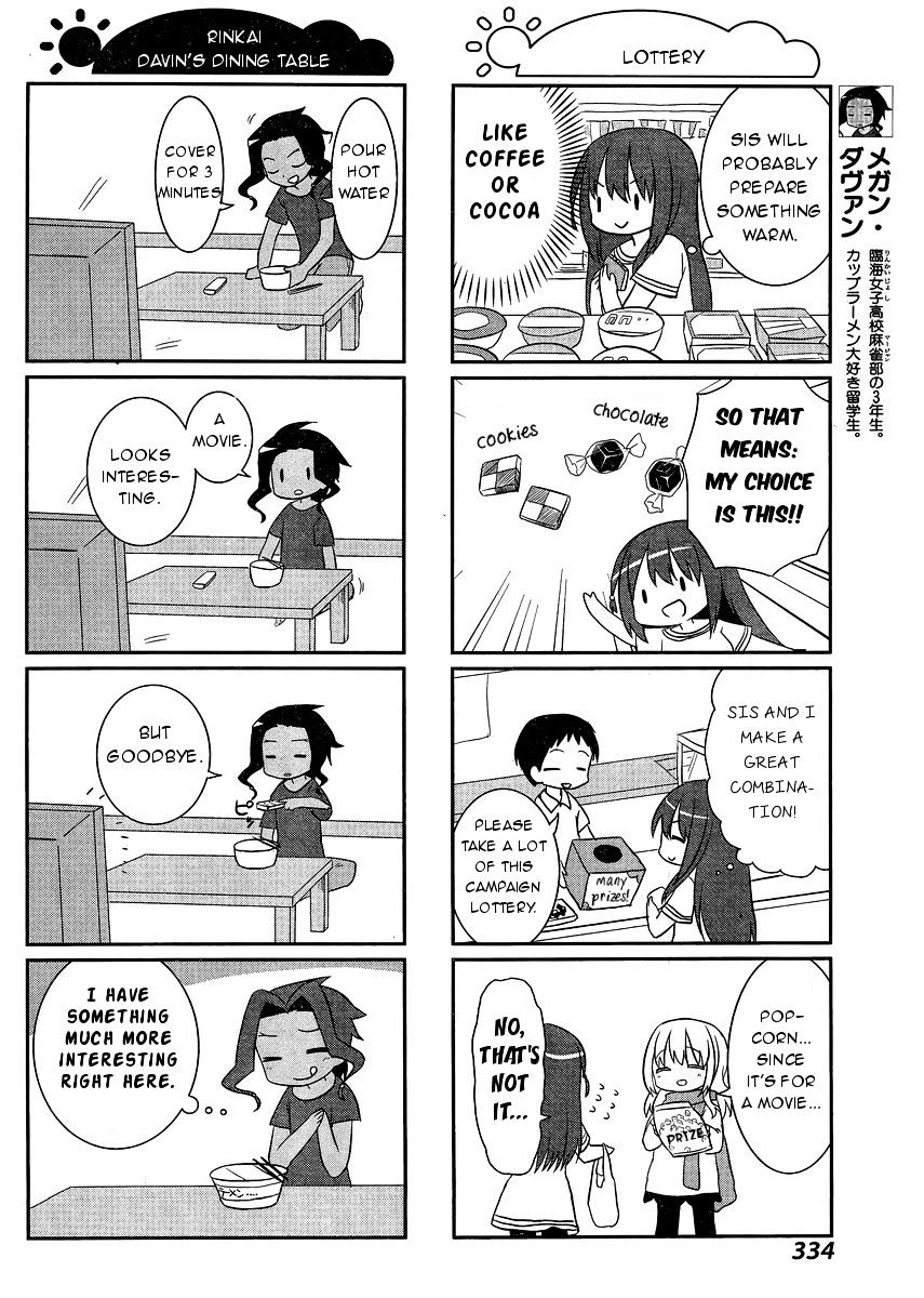 Saki-Biyori - Otona No Maki Chapter 41 #4