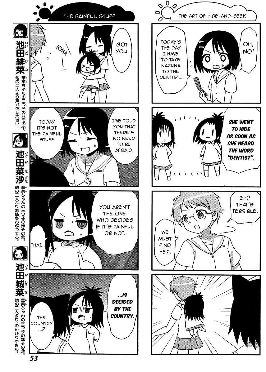 Saki-Biyori - Otona No Maki Chapter 40 #3